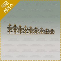 대문레이스 HSG-225 주물대문 대문제작 주택대문 단독주택 전원주택 주물대문제작 고급대문제작 알루미늄 주물펜스 주물장식, 대