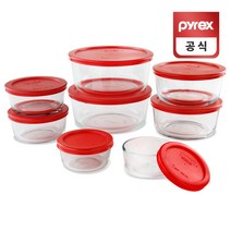코렐 파이렉스 네스팅 컨테이너 저장용기 8p세트, 단품