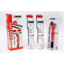 오토바이 체인루브 체인클리너 세트 IPONE 잇폰ON ROAD CHAIN CARE KIT