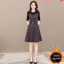 중년여성 체크 원피스 가을겨울 기모 미디 원피스 빅사이즈