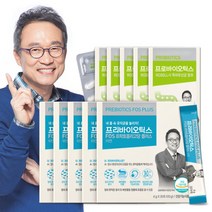 [FINLANDIA] 오한진 프리바이오틱스 FOS 플러스 5개월 + 프로바이오틱스 플러스, 상세 설명 참조, 상세 설명 참조, 상세 설명 참조
