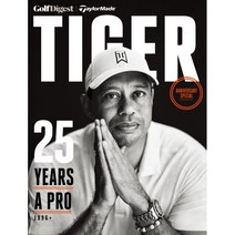 타이거(TIGER):25 Years a Pro, 스포티비골프다이제스트 편집부 저, 스포티비골프다이제스트