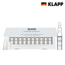 [클랍] [KLAPP] 파워 이펙트 셀룰라 액티브 컨센트레이트 앰플, 1개