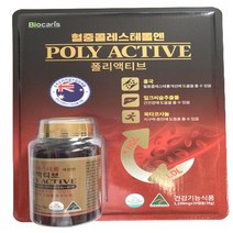 [코스트코]혈중콜레스테롤엔 폴리액티브 1 200MG X 30캡슐, 1개