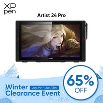 펜슬 태블릿 터치펜 xppen artist 24 pro 23.8 인치 2k qhd 드로잉 그래픽 펜 디스플레이 모니터 8192 펜 압력 틸트 지원 90 adobe rgb, 아티스트 24 프로