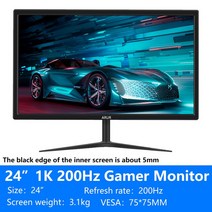 가성비모니터 모니터20인치 모니터27 ARUR-24 인치 144Hz 모니터 1920x1080 게임용 컴퓨터 200Hz 디스플레이 FHD 1080P 조명 화면 HDMI 호환 DP 전, [01] R2408Z