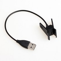 FITBIT 호환 호환 Alta 시계 팔찌 USB 충전 케이블 코드 클립 클리퍼, 한개옵션0
