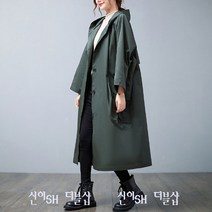 신이SH더블샵 큰언니 빅사이즈 오버핏 분위기있는 가을분위기 후드코트 면바바리코트