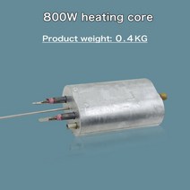 무대포그머신 연무기 스모그머신 조명 400w 800w 1200w 1500w 2000w, 220v