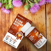 간에 좋은 영양제 지방간 피로 만성피로 스트레스 피로회복 실리마린 밀크씨슬 시슬, 6개월분