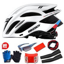 BIKEBOY 남성 산악 자전거 헬멧 통합 승마 장비 모자 싸이클링 킥보드 헬멧 전동 전기 스쿠터, A방충망있음