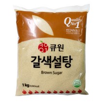 삼양사 큐원 갈색설탕 1kg 식품 > 가루/조미료/향신료 설탕/소금/조미료 설탕 흑설탕, 1″ class=”wr-img”></a></div></div></div></div><div class=