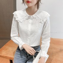넷투넷코리아 여성 라운드넥 루즈핏 빅카라 단색 프릴 블라우스