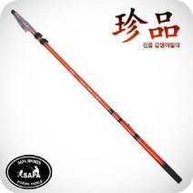 싸파 珍品 진품 감생이갈치 선상 카본 릴 낚시대 270, 상세페이지 참조