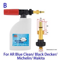 세차폼건 스노우 Karcher Elitech Daewoo Bort AR Bosche Mac 용 스노우 폼 랜스 노즐 세차 메이커 압력, 02 For AR Makita