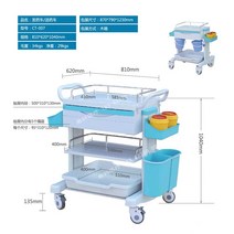 병원 카트 드레싱 서랍형 다용도 서빙카 이동식, 옵션8