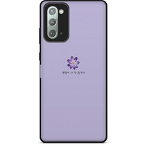 또아네 갤럭시노트20울트라 카드 케이스 꽃날 범퍼