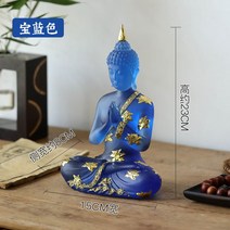 태국 인테리어 카페 레스토랑 불상 소품 느낌 휴양지 용품 집 레스토랑 야외 풀빌라 빈티지 마사지 창업, 로얄 블루(대)