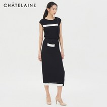 샤트렌 언벨란스 햄 니트 스커트