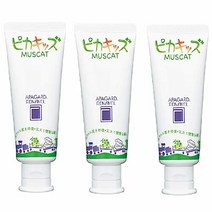 치과 전매품오랄 케어 아파가드 리나멜 키즈 50g 3개(어린이용) 歯科専売品オーラルケア アパガードリナメルキッズ 50g 3本〔子ども用〕