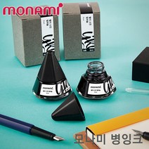 모나미 병잉크 30ml 만년필용 12색, 52 인디고