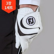 3장1세트풋조이 NEW 웨더소프 볼마커 골프장갑