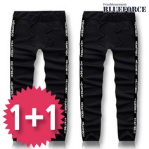블루포스 남성용 트리너 트레이닝 바지 세트 1+1 총2장 베이직핏 추리닝바지 단체복 홈웨어