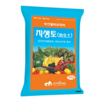 블루베리 퇴비 거름 지생토20kg