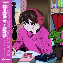 지브리 로파이 Lo-FI 애니메이션 앨범 LP 엘피 바이닐