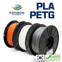 레인보우 3D 필라멘트 국산 무독성 친환경 RB PLA 300g 1.75mm 3D프린터 / 3D펜 전용, PLA 300G  - LIGHT SAND