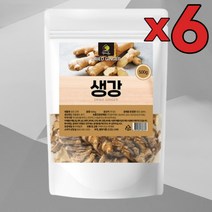 6개 묶음 국내산 말린생강 건생강 500g 건조 생강 건재 생강차 건강차 생