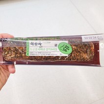 cj제일제당 육공육 통삼겹 바베큐 갈릭 & 바질 300g x 1개, 아이스박스포장
