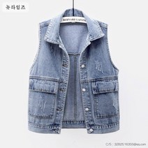 여성 데님베스트 오버핏 조끼 청조끼 하늘비즈 A25 W419O877