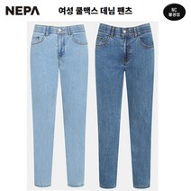 [네파] 신축성 활동성이 좋은 원단 사용 여성 쿨맥스 데님 팬츠-7J21641