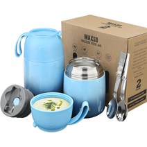 로지야 Logeeyar 보온 도시락통 500ml+700ml 접이식 스푼 식품 이유식