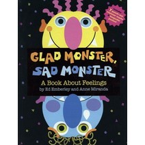 베오영 Glad Monster Sad Monster, JYBooks
