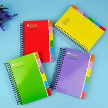 컬러노트 1827 빨강 디자인문구/노트/메모/유선노트/스프링유선노트