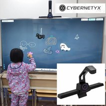 [우수제품] 휴대용 스마트 전자칠판 센서 줌 화상회의 가능 칠판 학교 보드 모니터 티비 TV 유튜브녹화 비디오녹화 PT 강의녹화 복습
