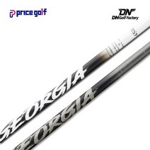 정품 조지아 드라이버 샤프트 전스펙 GolfPride 그립 + 사은품 슬리브피팅무료, 그레이 : 40SR