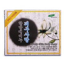 (set)케이스 한방 때비누(피부사랑)110g 8개, 무한상사 1