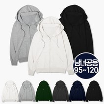 꽃중년 남녀공용 후드집업티셔츠 기본 얇은 간절기 빅사이즈