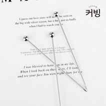 칵테일 스텐 데코픽 하이볼 써클 머들러 핀 실버, 써클머들러 핀