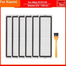샤오미 Mijia B101CN 청소 로봇 진공 청소기 천 랙 예비 부품 Dreame S10 pro, [06] 7PCS
