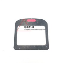 굴삭기 액세서리 312B/c/d 320320V1 V2 악기 디스플레이 키 스티커 미러 렌즈, [01] Mirror surface