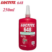 산업용 록타이트 601 603 609 620 638 648 680 원통형 무산소 접착제 밀봉 250ml, 648 250ml