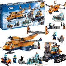 중국 레고 시티 북극 보급 비행기 60196 호환 블록, 본품