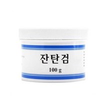 이든타운 잔탄검 분말 100g 점도 상승