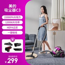 흡입력 식당 대형청소기 건습식 업소형청소기 업소용청소기 습식 청소기 물빨아들이는청소기 주유소청소기 사무용 건습식청소기 깔끔한청소기 세차장청소기 공장 조용한, 퍼플(업그레이드)