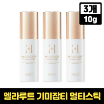 AHC H 멜라루트 기미잡티 멀티스틱 김혜수 앰플 스틱 간편하게 바르는 기미 주름 완화 잡티 광채 톤업 미백 주름개선 멜라닌 침투 성분 3중 멜라 뿌리 COMPLEX 포뮬러 함유, 3개