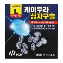 부산가자낚시-해동 장축광 케이무라 튜브M 갈치채비 목줄보호용, S